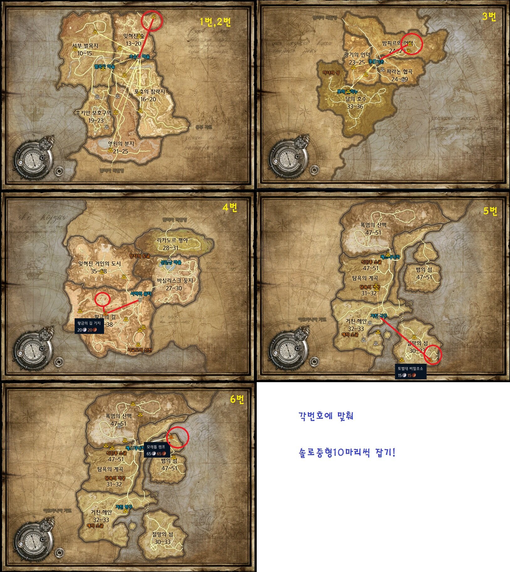 원본 크기로 보시려면 그림을 클릭하세요. 원본 크기로 보시려면 그림을 클릭하세요.