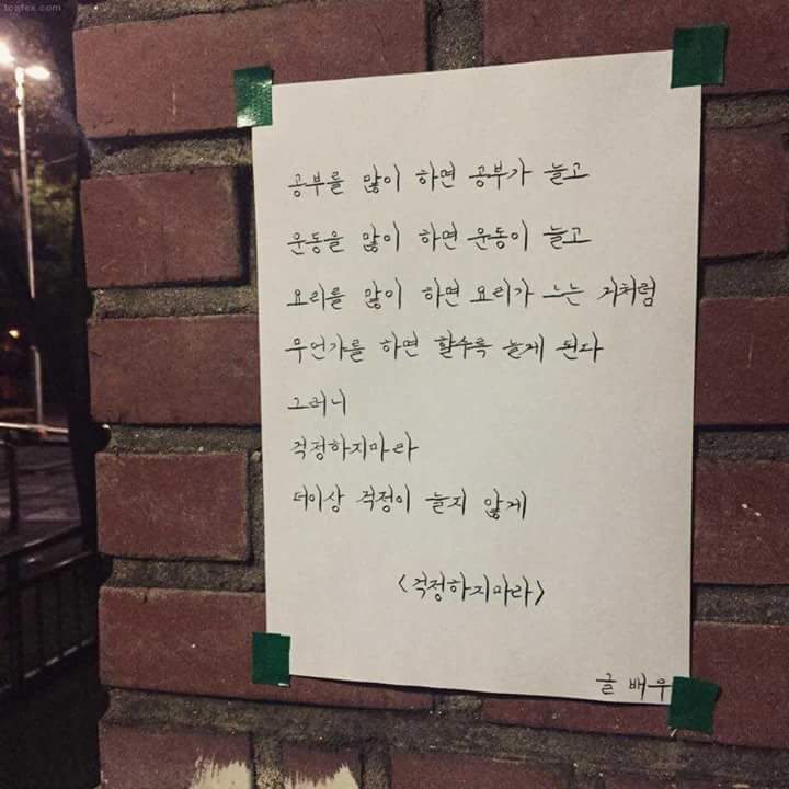 게임창고PC방 이미지