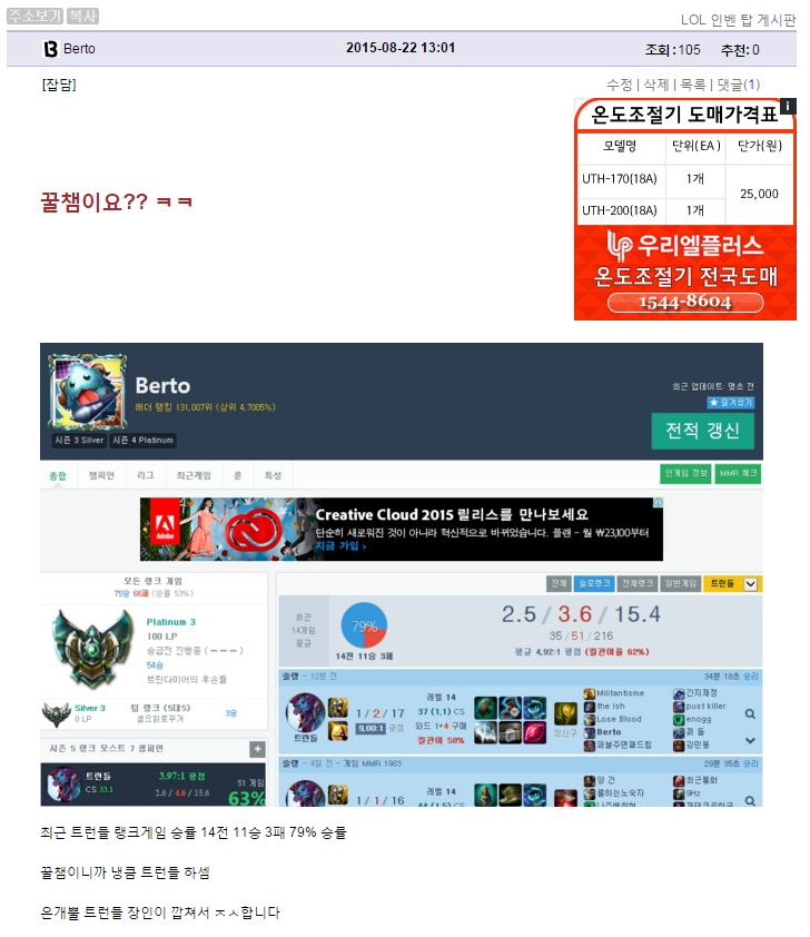 선경PC방 이미지