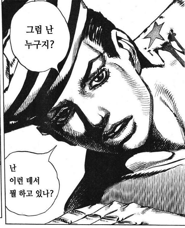 My Image 35