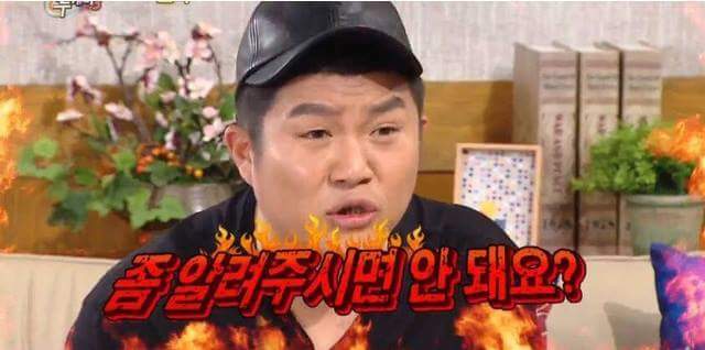 터미널PC방 이미지