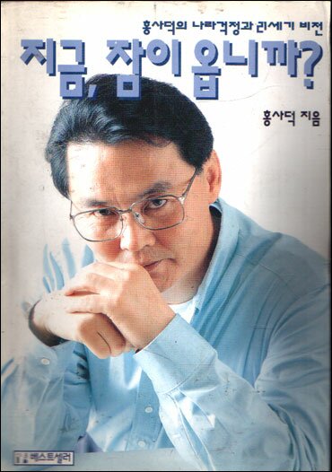 이미지