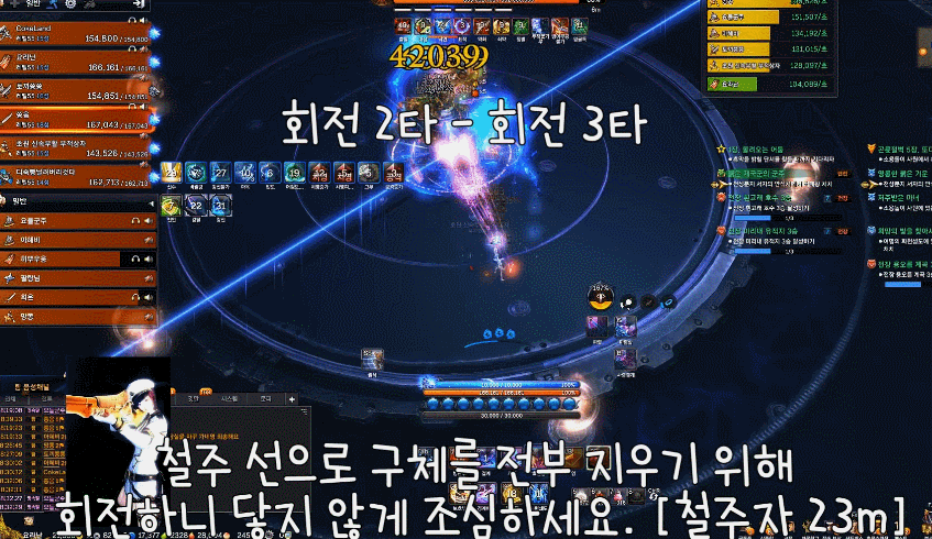 원본 크기로 보시려면 그림을 클릭하세요. 원본 크기로 보시려면 그림을 클릭하세요.