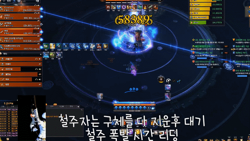 원본 크기로 보시려면 그림을 클릭하세요. 원본 크기로 보시려면 그림을 클릭하세요.