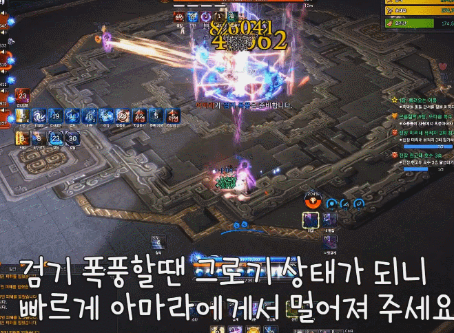 원본 크기로 보시려면 그림을 클릭하세요. 원본 크기로 보시려면 그림을 클릭하세요.