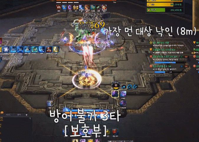원본 크기로 보시려면 그림을 클릭하세요. 원본 크기로 보시려면 그림을 클릭하세요.