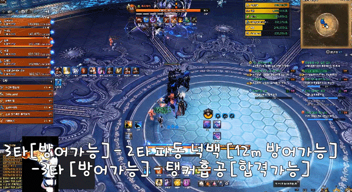 원본 크기로 보시려면 그림을 클릭하세요. 원본 크기로 보시려면 그림을 클릭하세요.