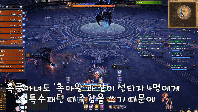 원본 크기로 보시려면 그림을 클릭하세요. 원본 크기로 보시려면 그림을 클릭하세요.