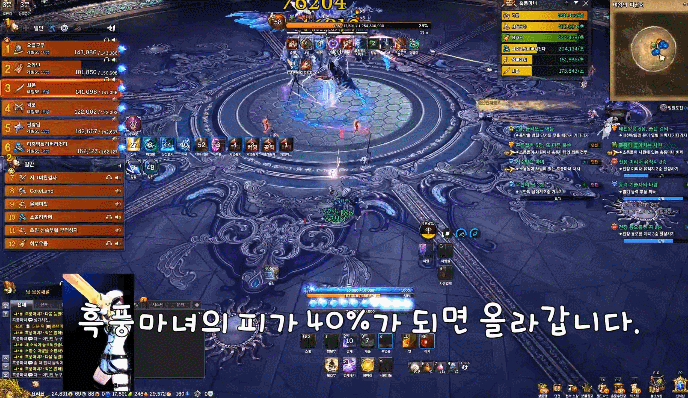 원본 크기로 보시려면 그림을 클릭하세요. 원본 크기로 보시려면 그림을 클릭하세요.