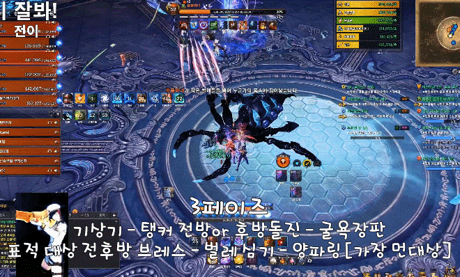 원본 크기로 보시려면 그림을 클릭하세요. 원본 크기로 보시려면 그림을 클릭하세요.