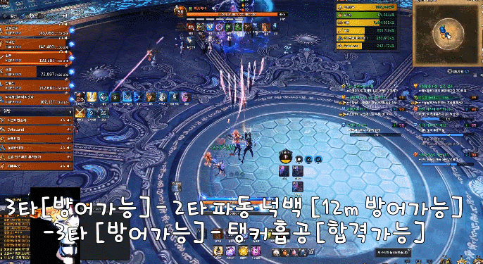 원본 크기로 보시려면 그림을 클릭하세요. 원본 크기로 보시려면 그림을 클릭하세요.