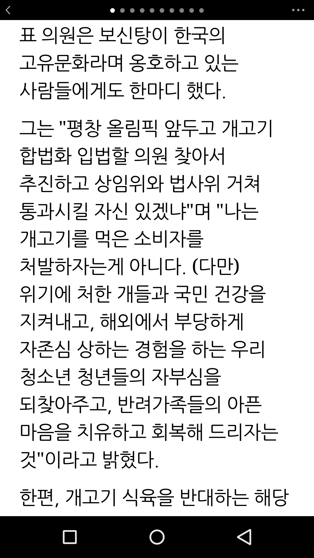 상문유통 이미지