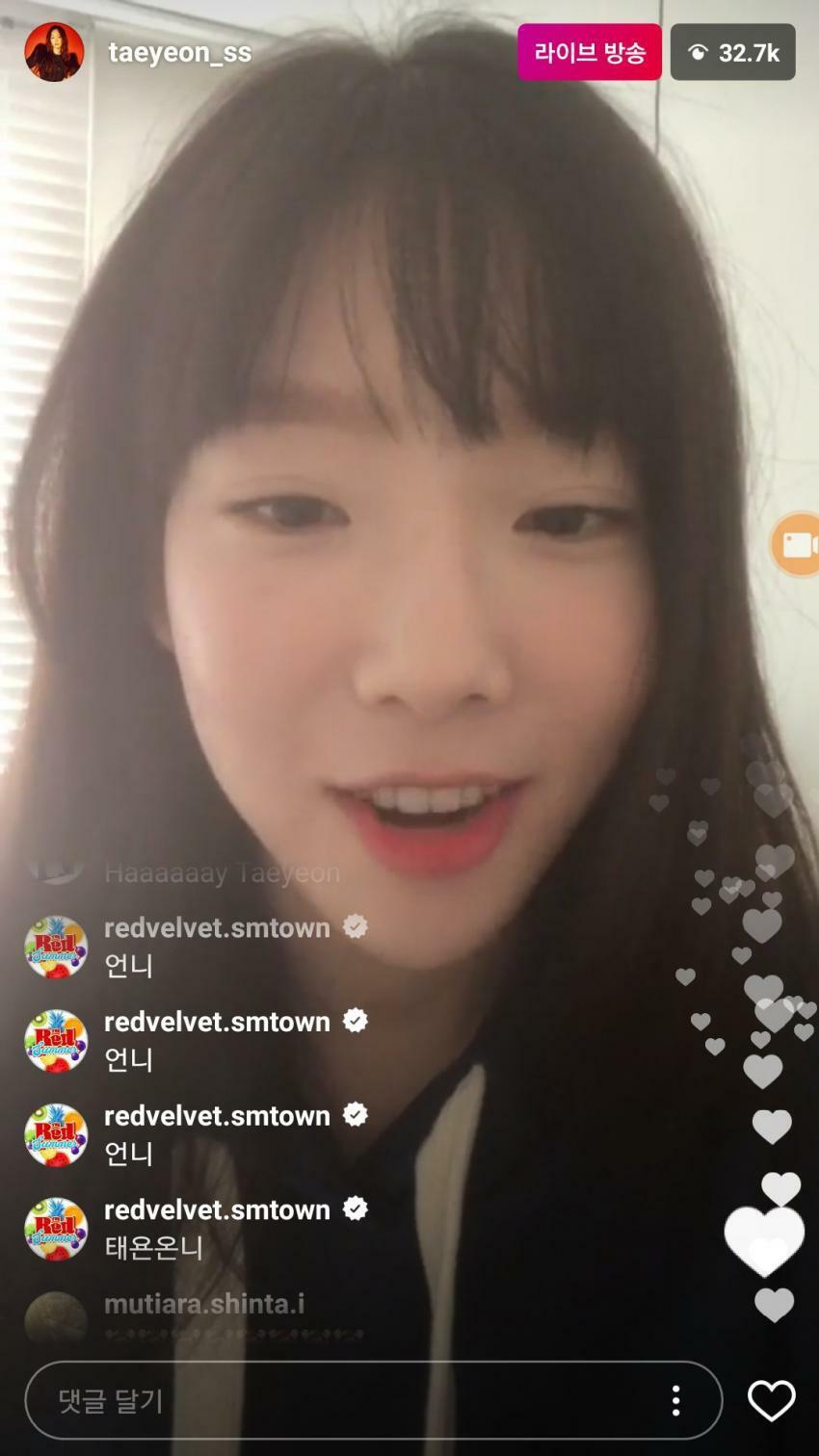 태연라이브 이미지