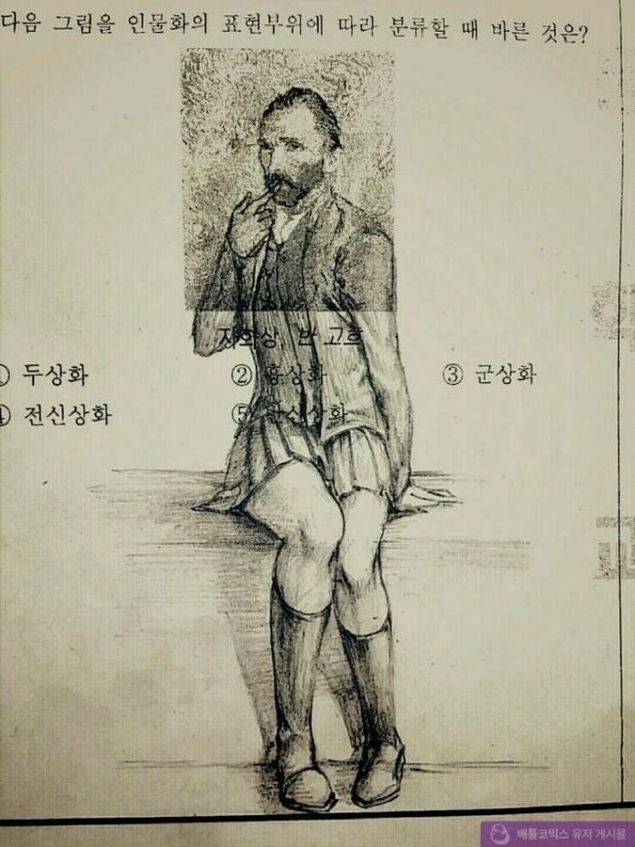 갤러리피씨방 이미지