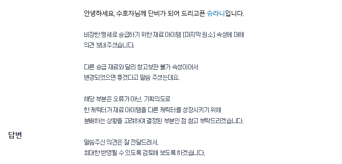 게임창고PC방 이미지