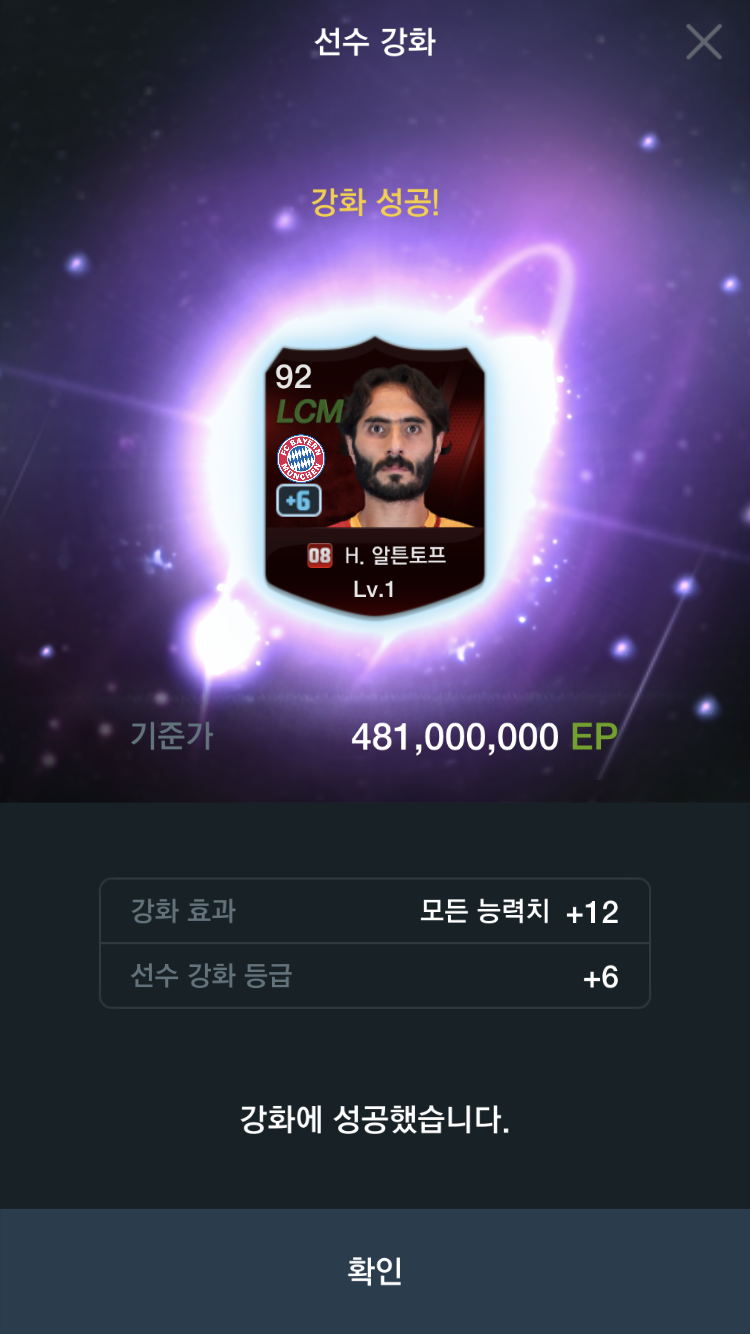 룰라PC방 이미지