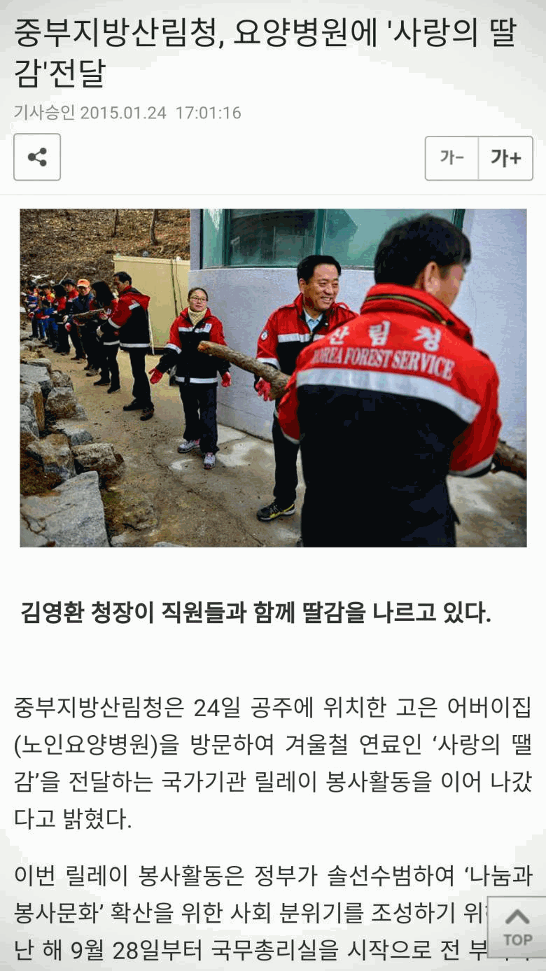 1469PC방 이미지
