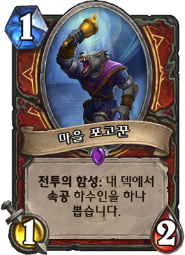 스톤PC방 이미지