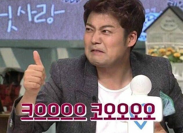 포텐PC 이미지