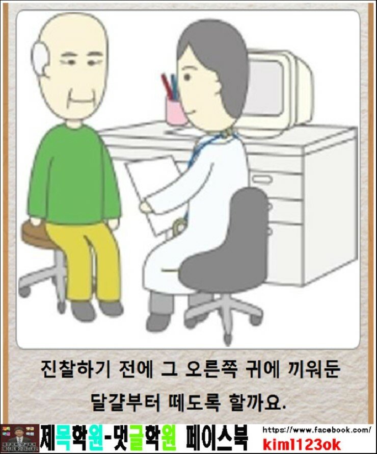 메이플스토리 인벤 : 나로 성능이 어느정돈가여 - 메이플스토리 인벤 자유게시판