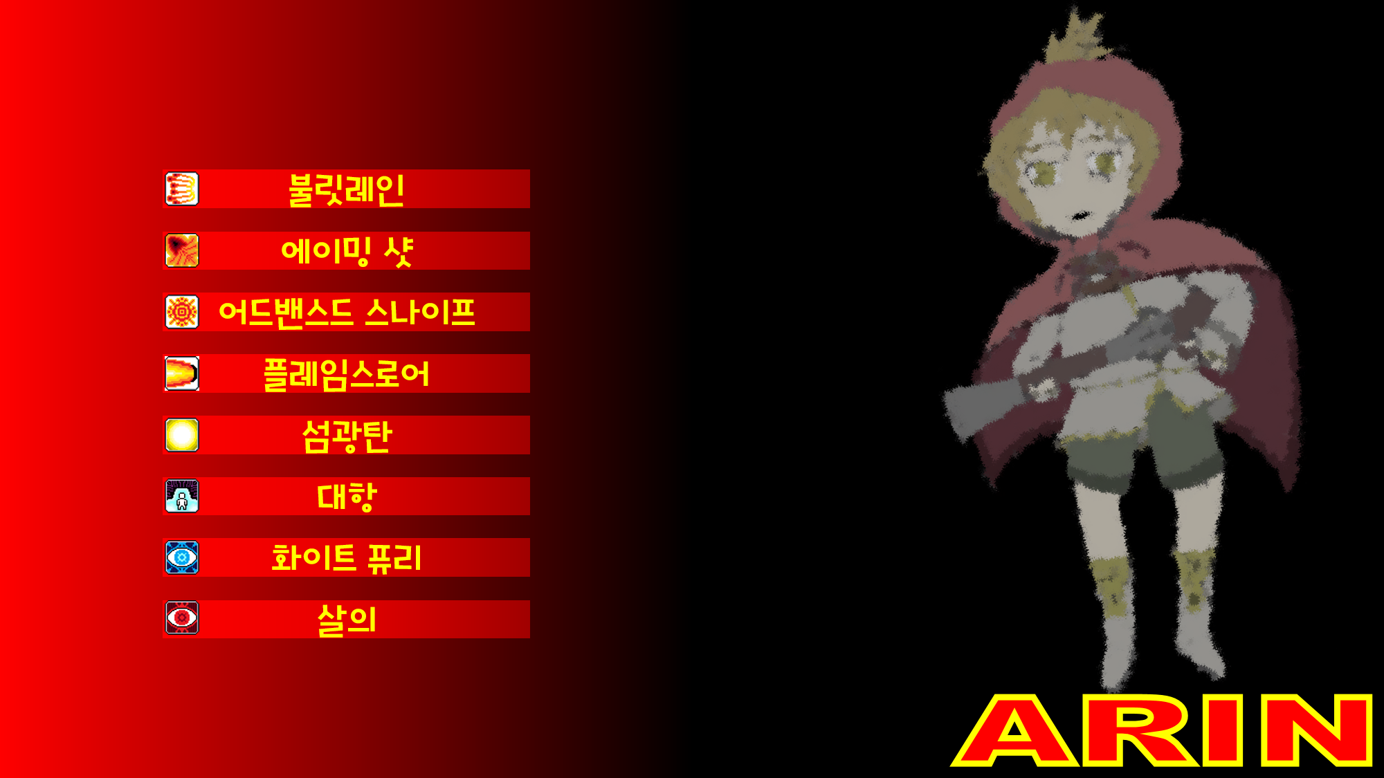 ì본 í¬ê¸°ë¡ ë³´ìë ¤ë©´ 그림ì í´ë¦íì¸ì.