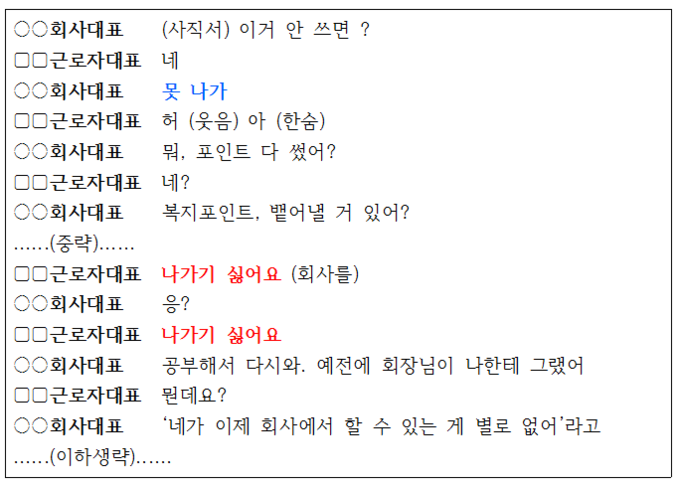 원본 크기로 보시려면 그림을 클릭하세요. 원본 크기로 보시려면 그림을 클릭하세요.