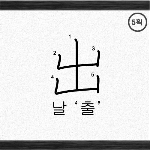 메이플스토리 인벤 : 드립 - 메이플스토리 인벤 자유게시판