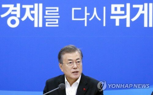 부흥유통 이미지