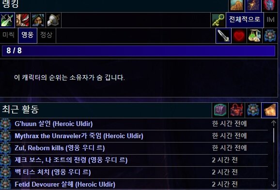 희빵 이미지