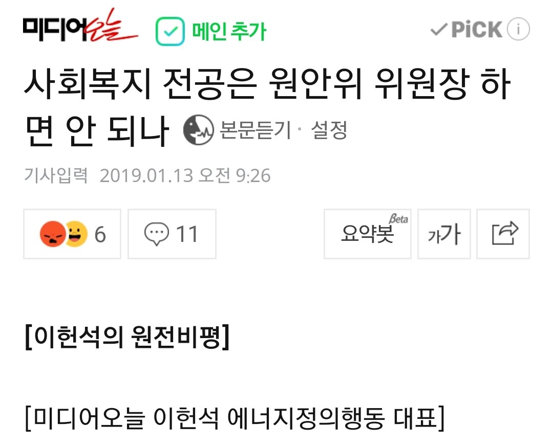 희대유통 이미지