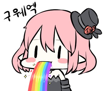 비버피시방 이미지
