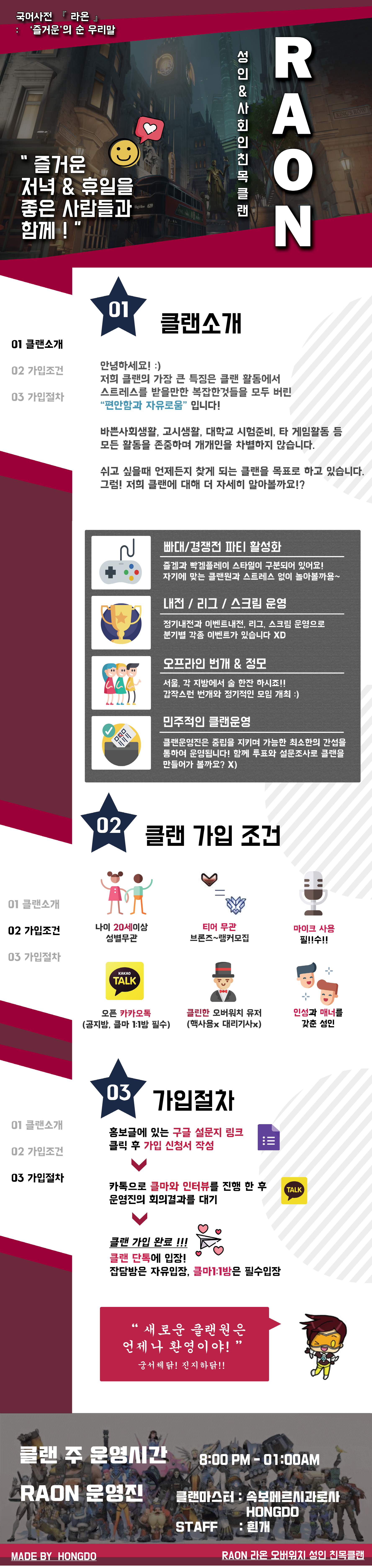 원본 크기로 보시려면 그림을 클릭하세요. 원본 크기로 보시려면 그림을 클릭하세요.