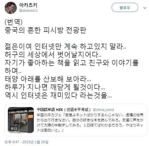 가자PC방 이미지