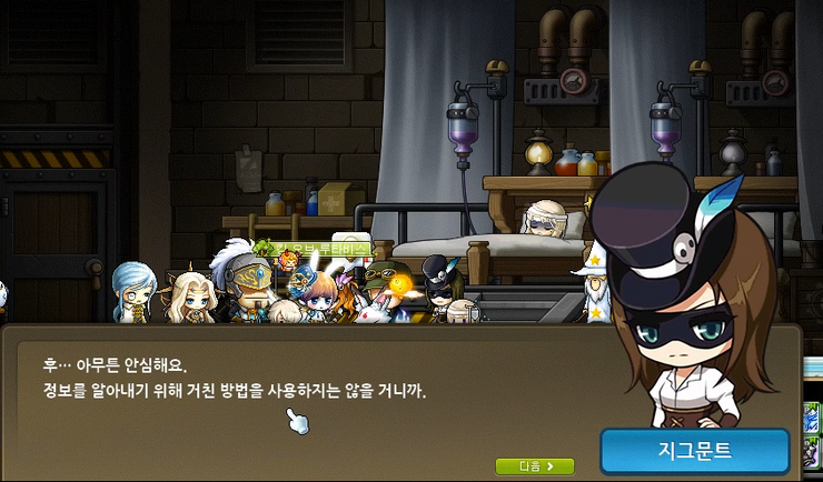 ì본 í¬ê¸°ë¡ ë³´ìë ¤ë©´ 그림ì í´ë¦íì¸ì.