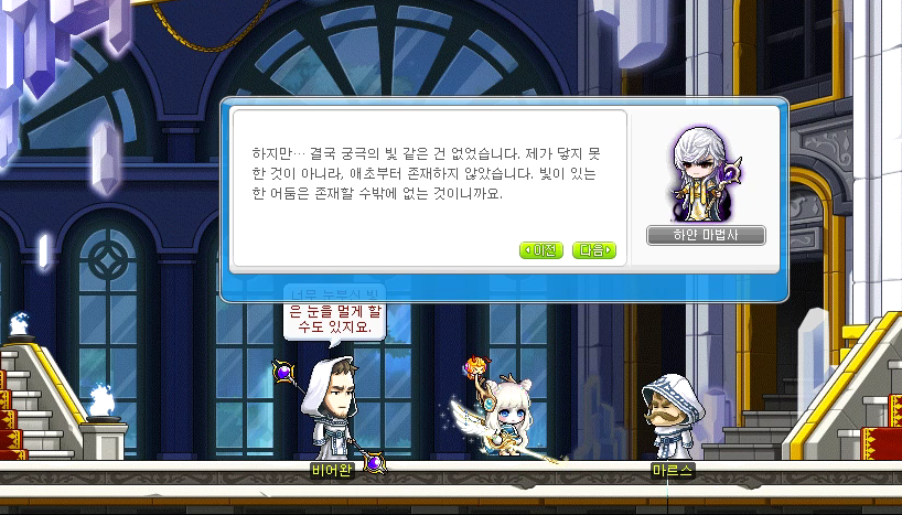 ì본 í¬ê¸°ë¡ ë³´ìë ¤ë©´ 그림ì í´ë¦íì¸ì.