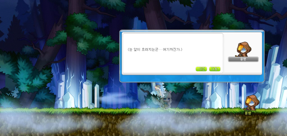 ì본 í¬ê¸°ë¡ ë³´ìë ¤ë©´ 그림ì í´ë¦íì¸ì.