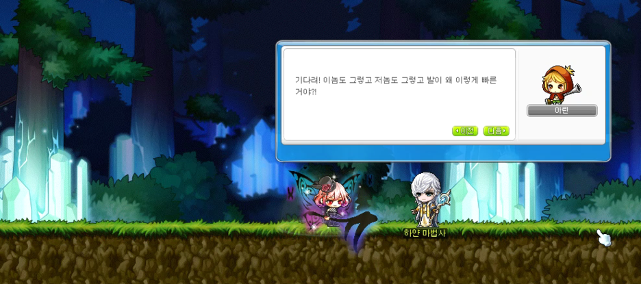 ì본 í¬ê¸°ë¡ ë³´ìë ¤ë©´ 그림ì í´ë¦íì¸ì.
