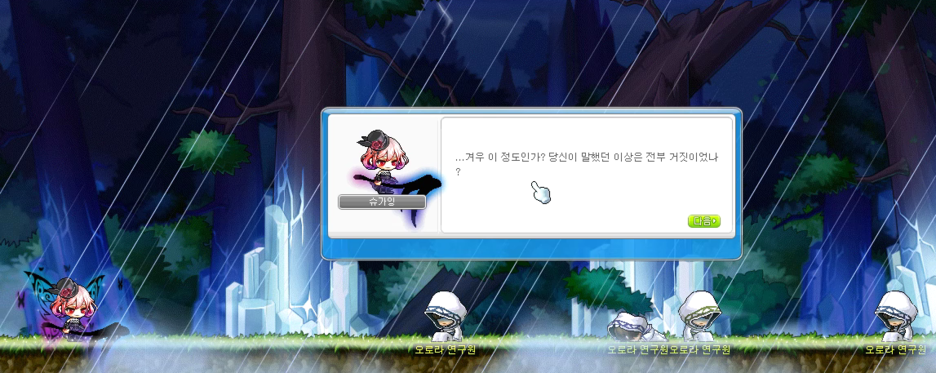 ì본 í¬ê¸°ë¡ ë³´ìë ¤ë©´ 그림ì í´ë¦íì¸ì.