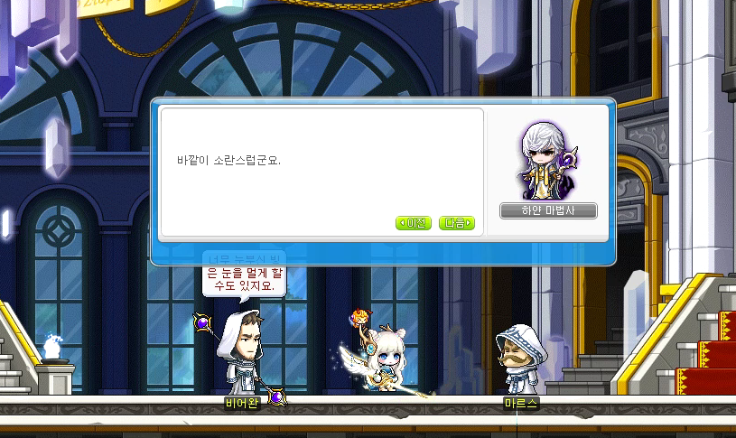 ì본 í¬ê¸°ë¡ ë³´ìë ¤ë©´ 그림ì í´ë¦íì¸ì.