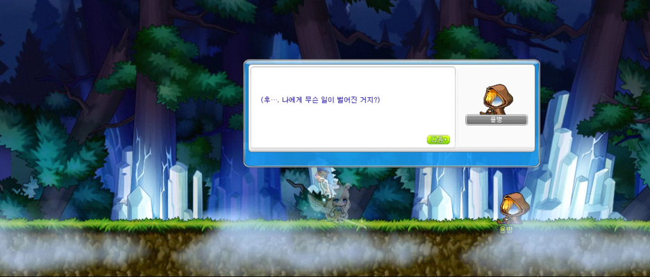 ì본 í¬ê¸°ë¡ ë³´ìë ¤ë©´ 그림ì í´ë¦íì¸ì.