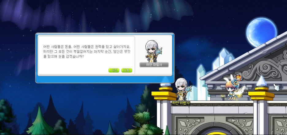 ì본 í¬ê¸°ë¡ ë³´ìë ¤ë©´ 그림ì í´ë¦íì¸ì.