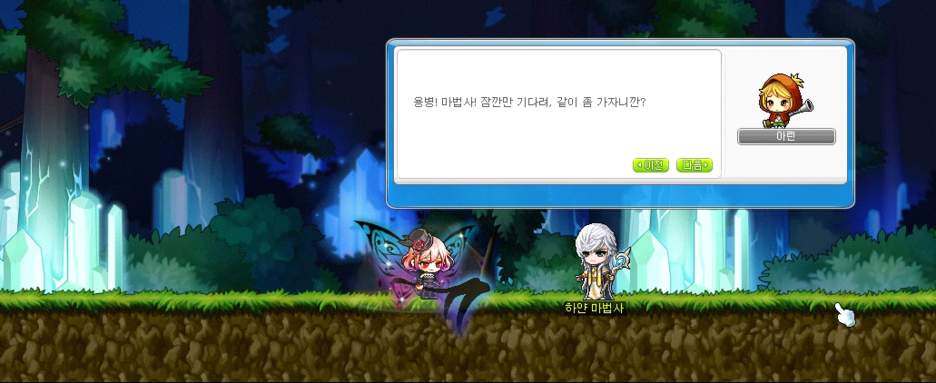 ì본 í¬ê¸°ë¡ ë³´ìë ¤ë©´ 그림ì í´ë¦íì¸ì.