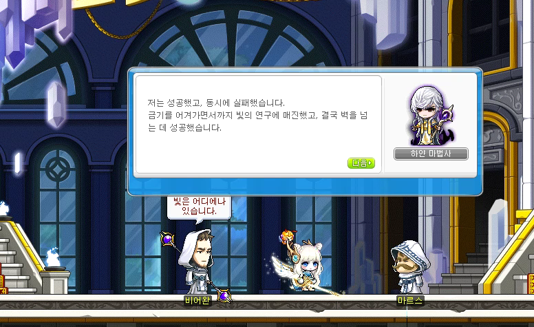 ì본 í¬ê¸°ë¡ ë³´ìë ¤ë©´ 그림ì í´ë¦íì¸ì.