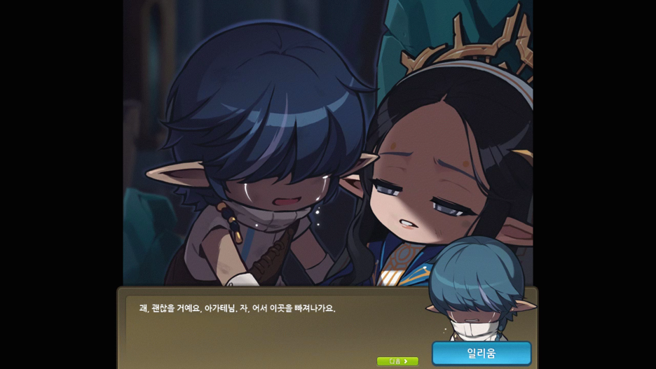 ì본 í¬ê¸°ë¡ ë³´ìë ¤ë©´ 그림ì í´ë¦íì¸ì.