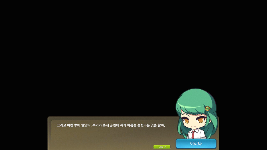 ì본 í¬ê¸°ë¡ ë³´ìë ¤ë©´ 그림ì í´ë¦íì¸ì.