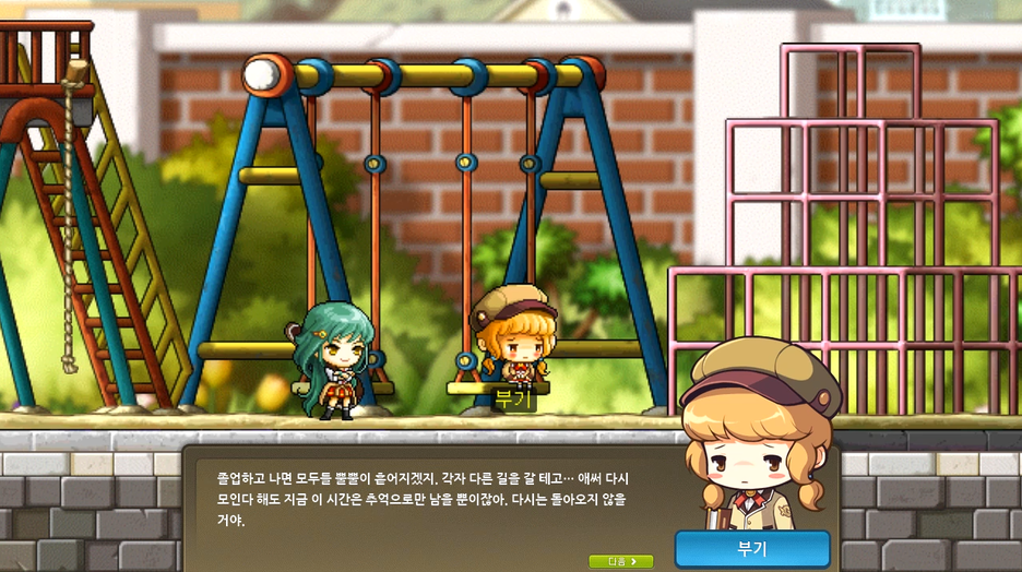ì본 í¬ê¸°ë¡ ë³´ìë ¤ë©´ 그림ì í´ë¦íì¸ì.