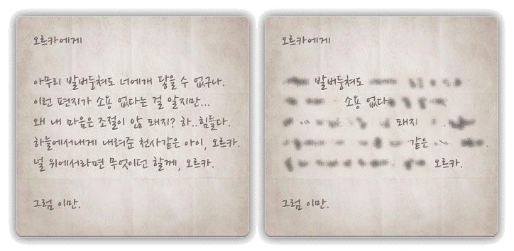 ì본 í¬ê¸°ë¡ ë³´ìë ¤ë©´ 그림ì í´ë¦íì¸ì.