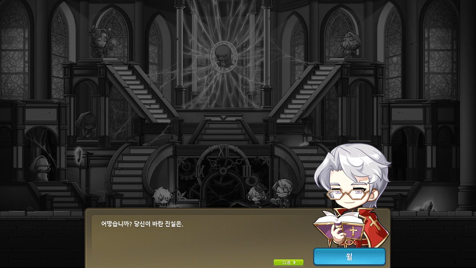 ì본 í¬ê¸°ë¡ ë³´ìë ¤ë©´ 그림ì í´ë¦íì¸ì.