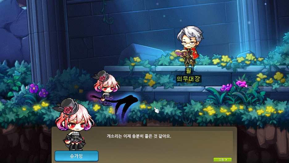 ì본 í¬ê¸°ë¡ ë³´ìë ¤ë©´ 그림ì í´ë¦íì¸ì.