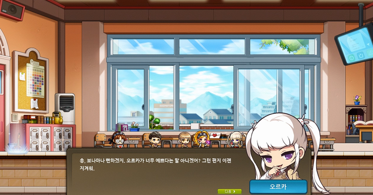 ì본 í¬ê¸°ë¡ ë³´ìë ¤ë©´ 그림ì í´ë¦íì¸ì.